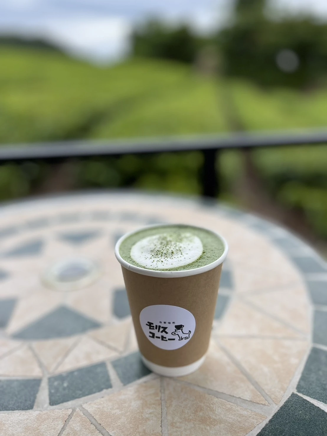 自家焙煎モリスコーヒー